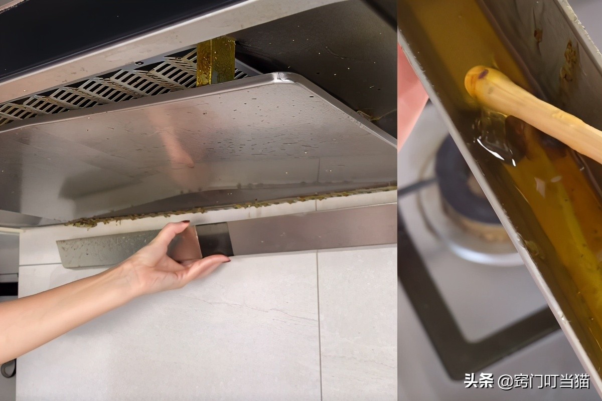 油烟机油盒的巧妙处理,油烟机油盒拆不下来怎么清洗