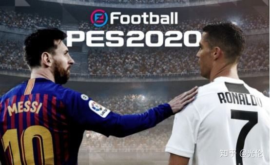 实况足球哪一代最值得玩,主机实况足球阵型推荐