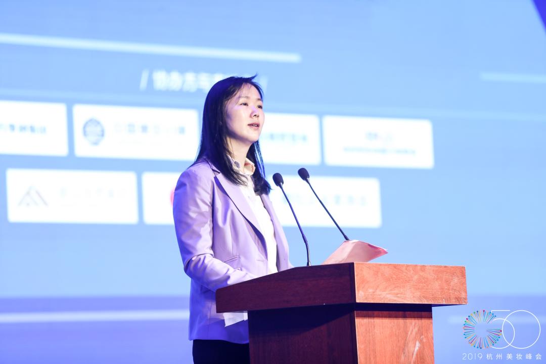 从2019杭州美妆峰会窥见先机，2019年NALA营收欲达50亿！