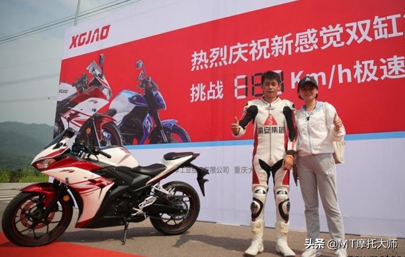 不到2万，为何极速高达164的新感觉250，市场看不到几辆？