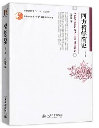 考研必买书籍推荐,双十二考研必买书单