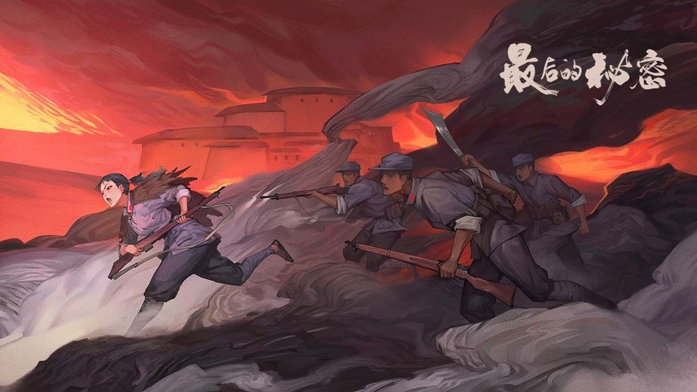 看看这些来自大厂的国庆70周年献礼游戏,网易满分腾讯也有9.5分