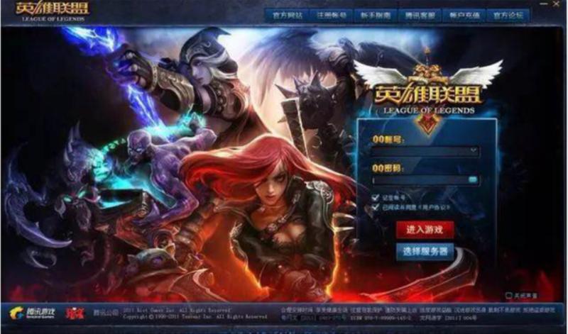 英雄联盟10年历程活动,英雄联盟历史意义是什么