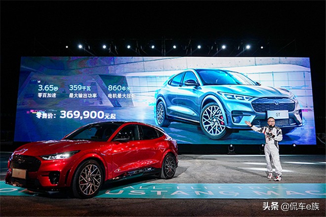 福特电动车新品发布,福特fordf-150