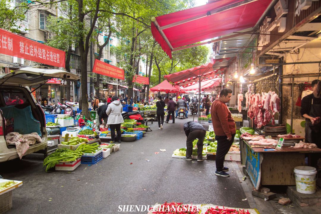 来长沙必打卡的美食一条街,长沙藏在小巷里的高质量美食