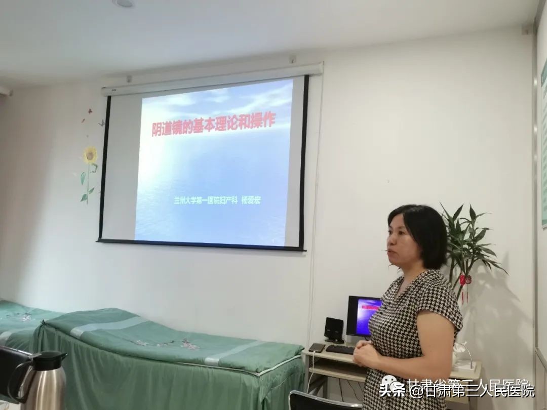 钻研业务不断提升专业技术水平,广医三院产科进修心得