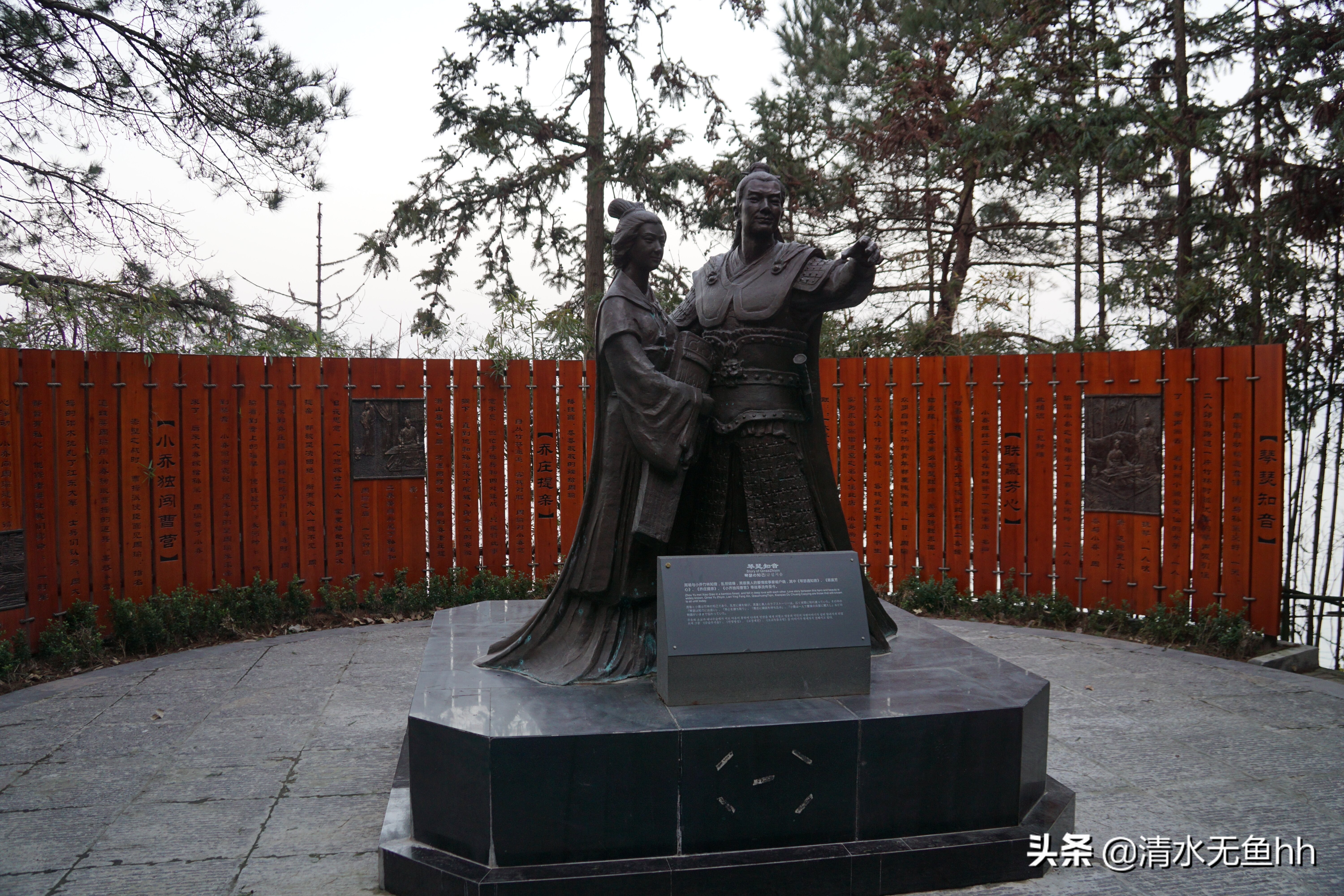 大别山游历,大别山之旅视频