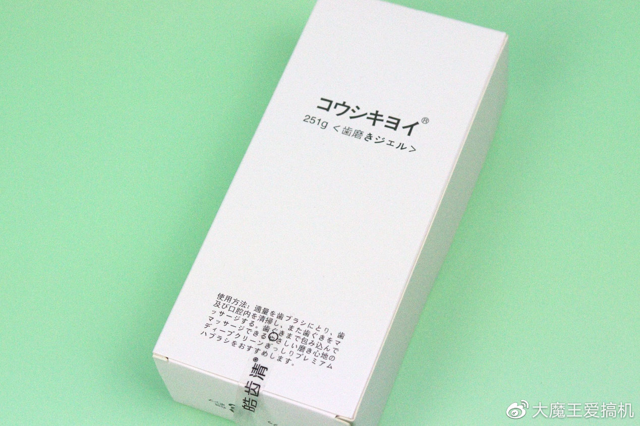 黑科技抗敏感牙膏,黑科技牙膏让烂牙齿变白