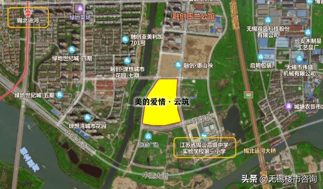 备案价低于预期，“千人摇”爆款预定！惠山这个纯新盘彻底火了