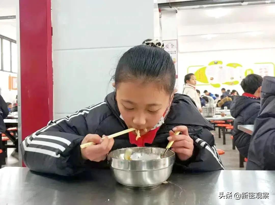 新密八一红军小学,新密八一红军小学怎么样