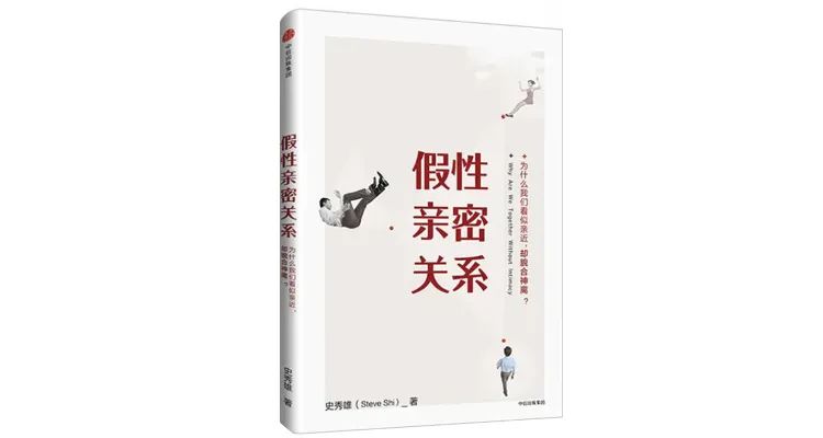 如何更好的度过2023年,如何更有效地度过2023年