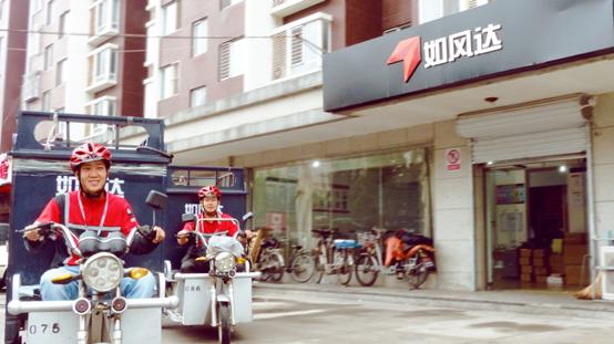 又一商业巨头倒下,又一巨头跌落神坛总负债超9000亿