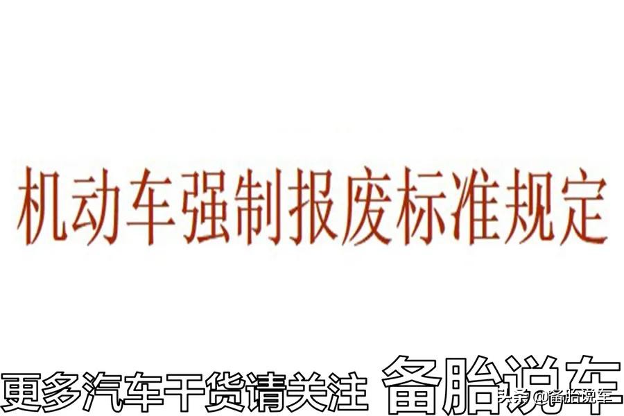 现在油价这么高跑滴滴赚钱吗,油价越来越高跑滴滴该怎么办