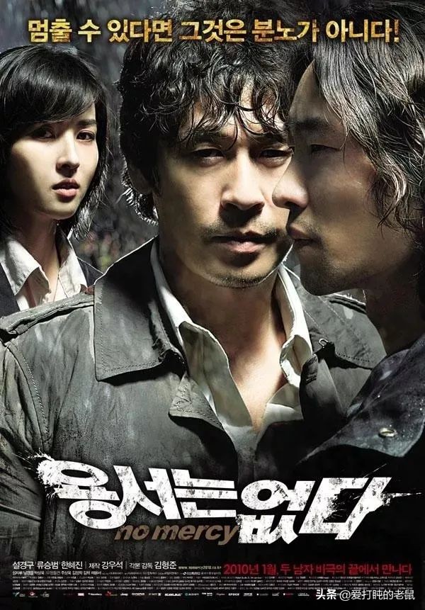 人性的连环杀人案,经典连环杀人案