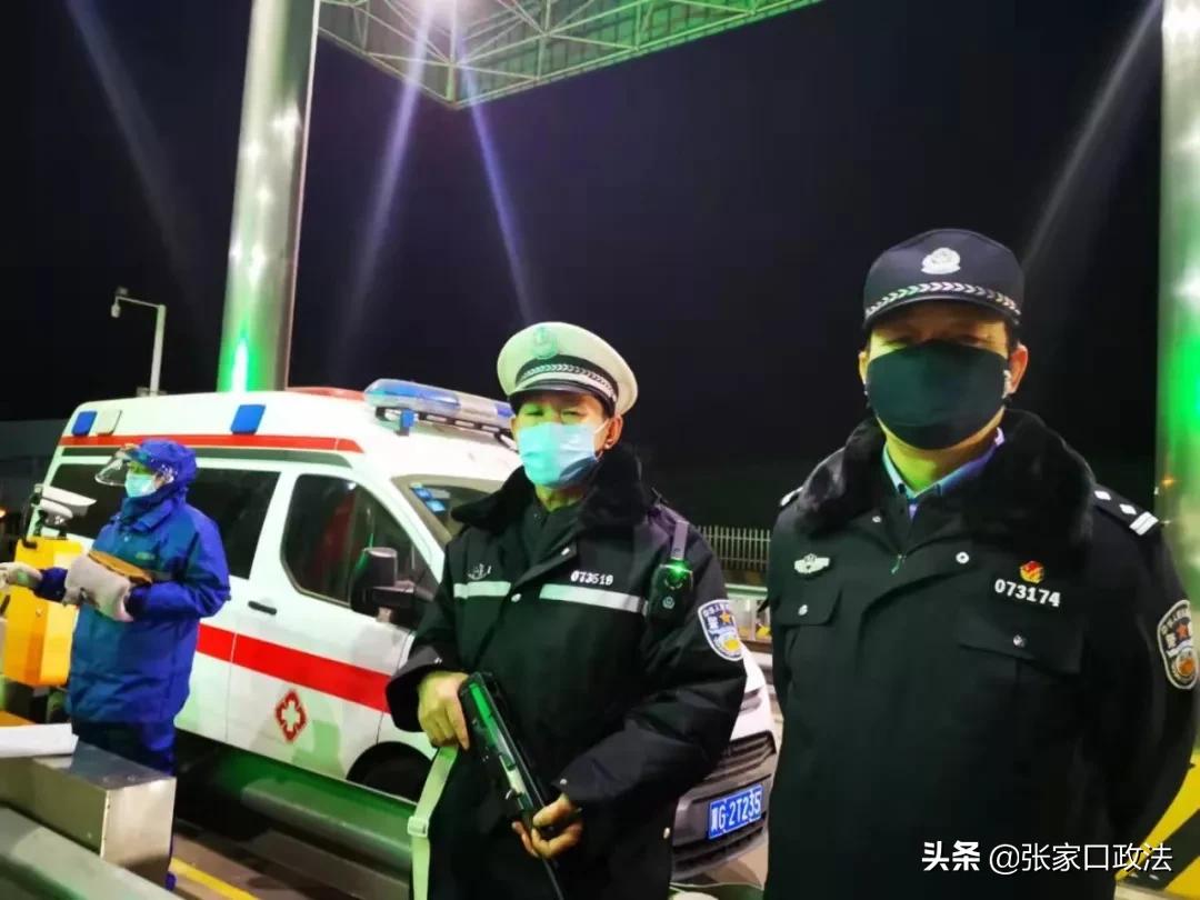 阳原人，我终于看清你了