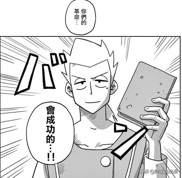 男主轮回10次,男主轮回7次