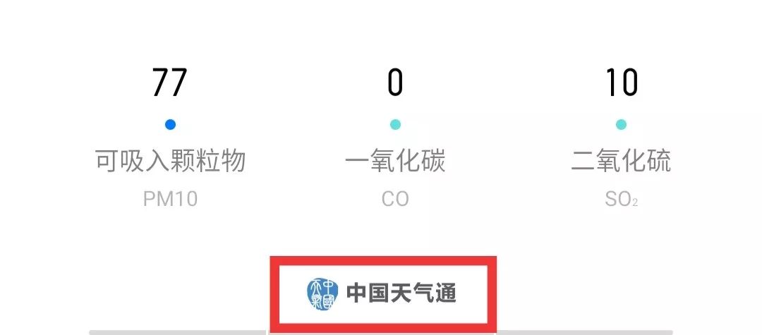 手机刷机已死,但它死得不体面