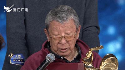 厦门金鸡奖来了多少明星,金鸡奖厦门