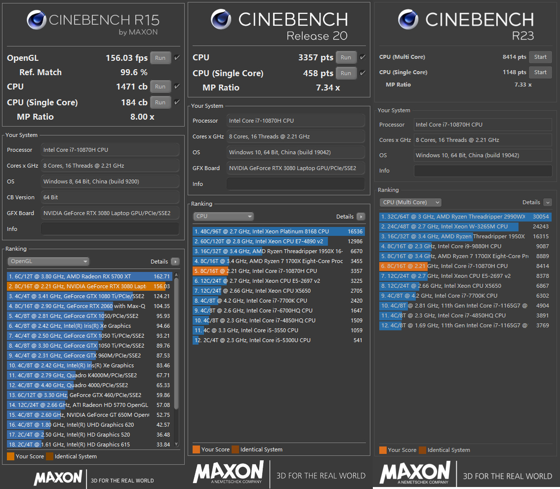 微星强袭ge7612代3070ti增加性能,微星强袭ge76值得入手吗