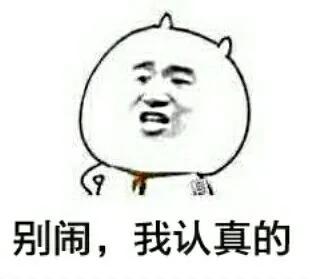 最全科普a站b站c站,a站b站c站d站e站f站到底是什么