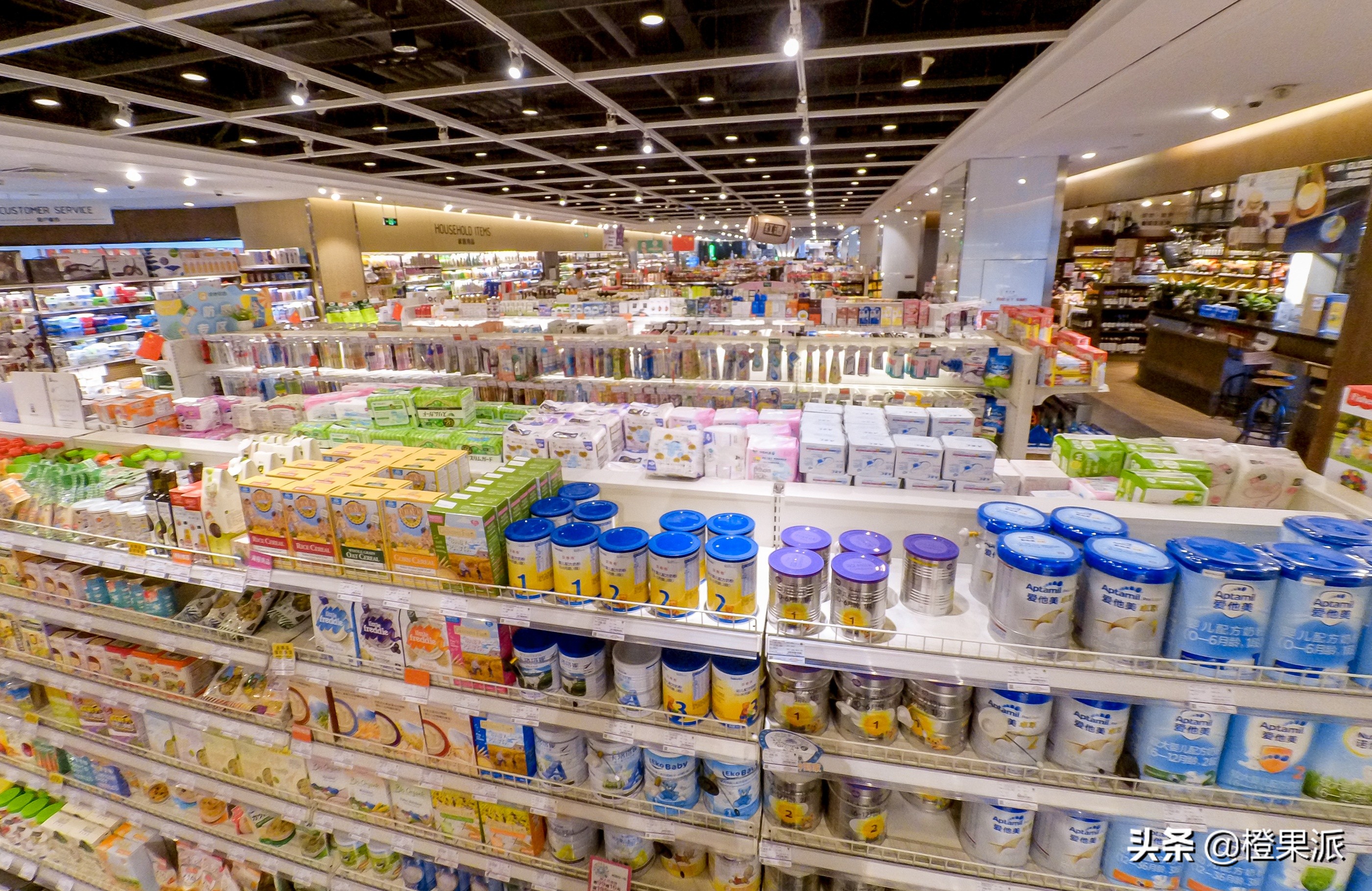 济南绿地中心进口超市,济南市天桥区绿地超市