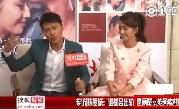 女明星老公偷吃丈母娘，不伦恋被爆：缺爱的女人要学会自我修复