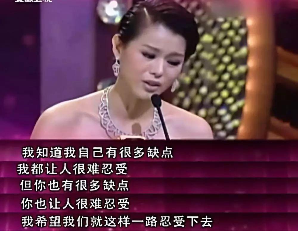 胡杏儿：秘恋黄宗泽奈何情深缘浅，嫁给夜店老板5年3胎太拼命