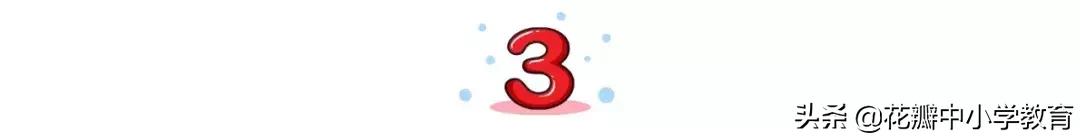 小学1-6年级成语大全带解释,小学1-6年级成语大全及解释人教版