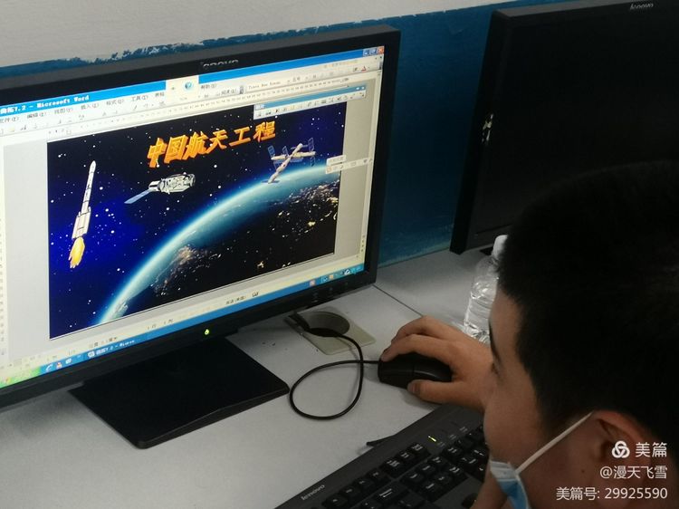 凝聚社团魅力谱写青春华章演讲稿,彰显社团魅力绽放青春风采