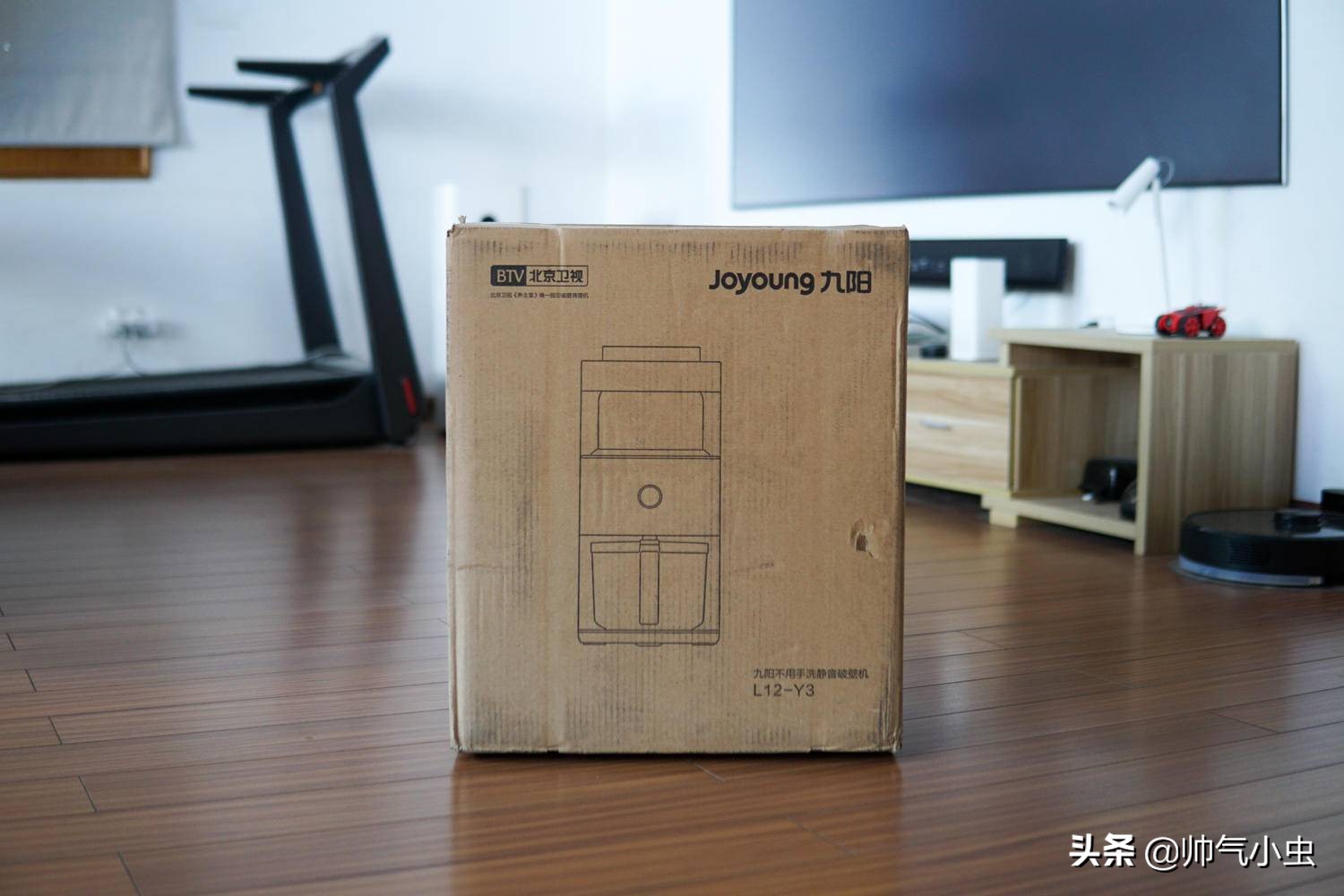 九阳不用手洗破壁豆浆机测评,九阳免洗破壁机y3可以干什么