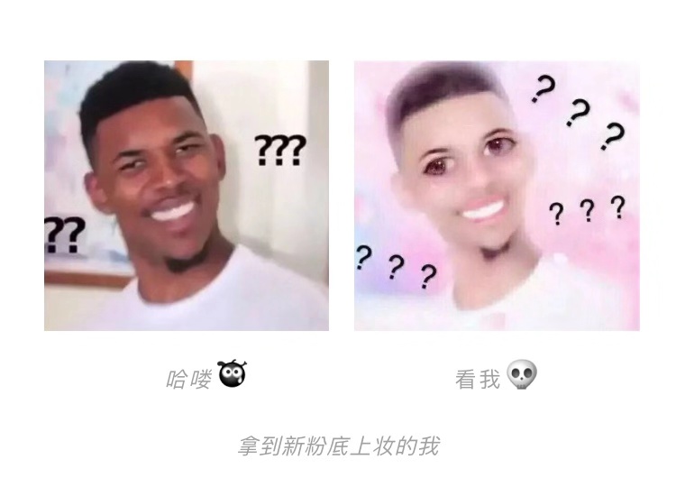 一切从买错粉底液开始,粉底液买错了会怎么样