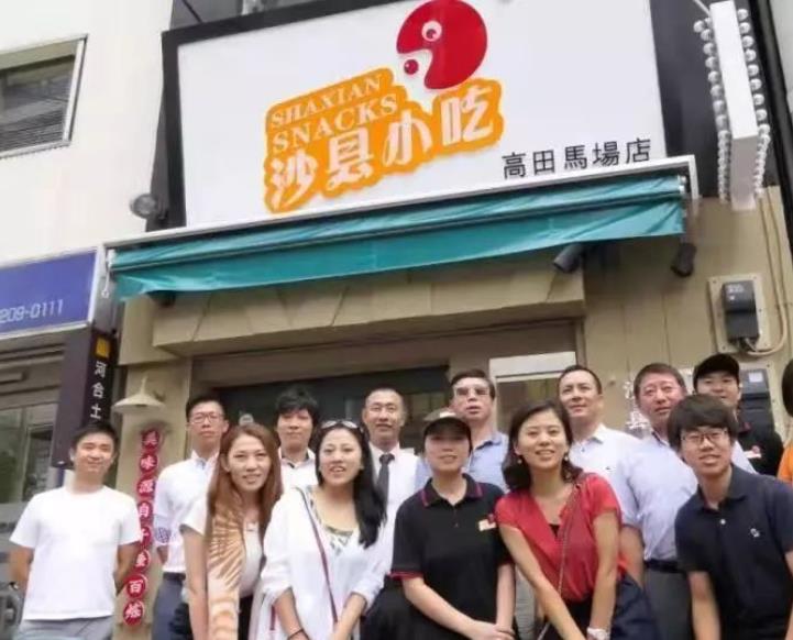 沙县小吃集团一年的营业额,沙县小吃目前经营状况