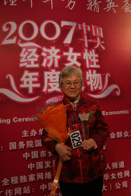 上海昱真水处理科技,上海昱真水处理科技有限公司