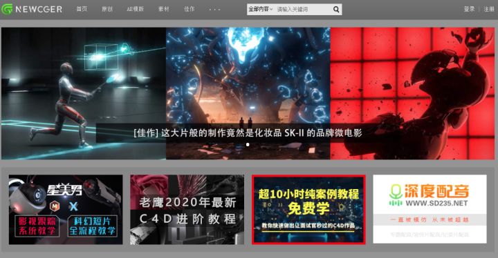 视频剪辑素材哪里找？快来收藏这5个优质视频素材网站