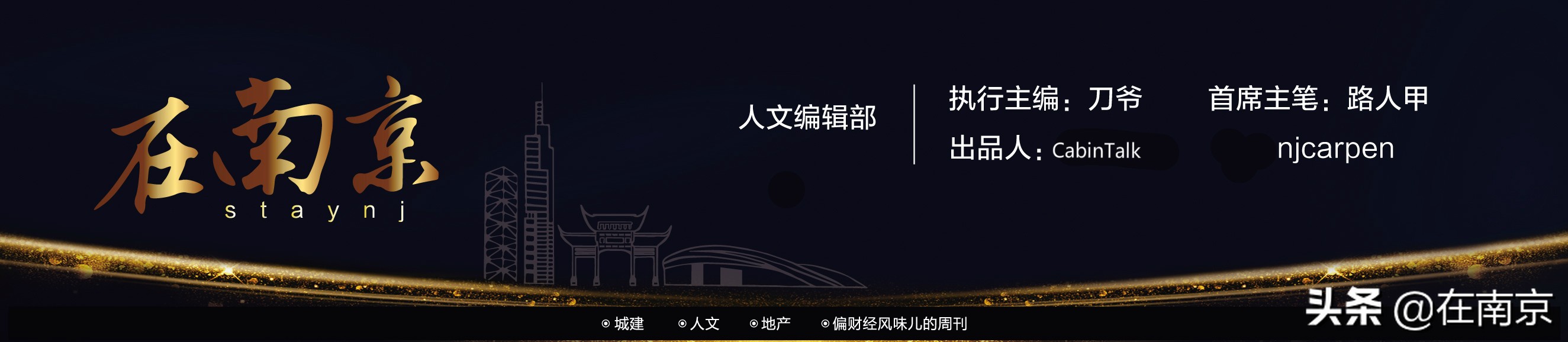 匹兹堡中国城市,匹兹堡市与底特律市比较