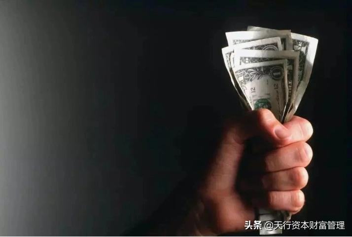 深度解读信托,天行资本靠谱吗