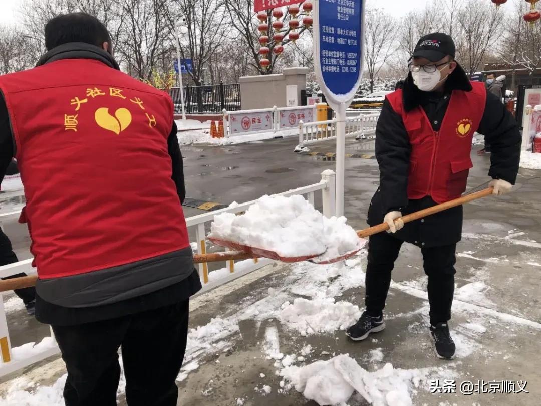 顺义党员先锋岗,一名老党员的疫情担当