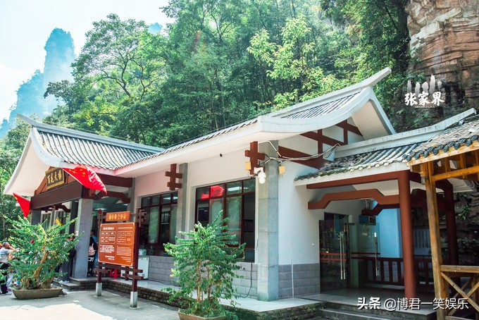 张家界团队游玩路线攻略图,张家界三日游详细攻略