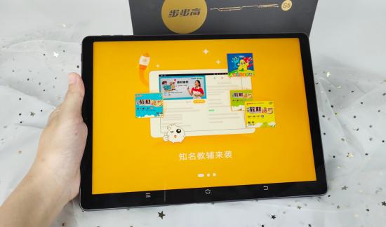 步步高家教机a2测评开箱,步步高家教机ai答题慢