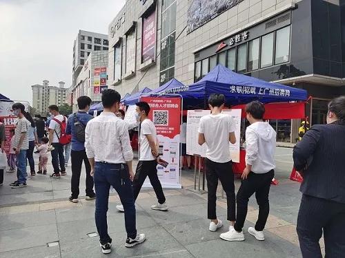 「招贤」月薪最高3万！超150家名企现场招聘，别错过