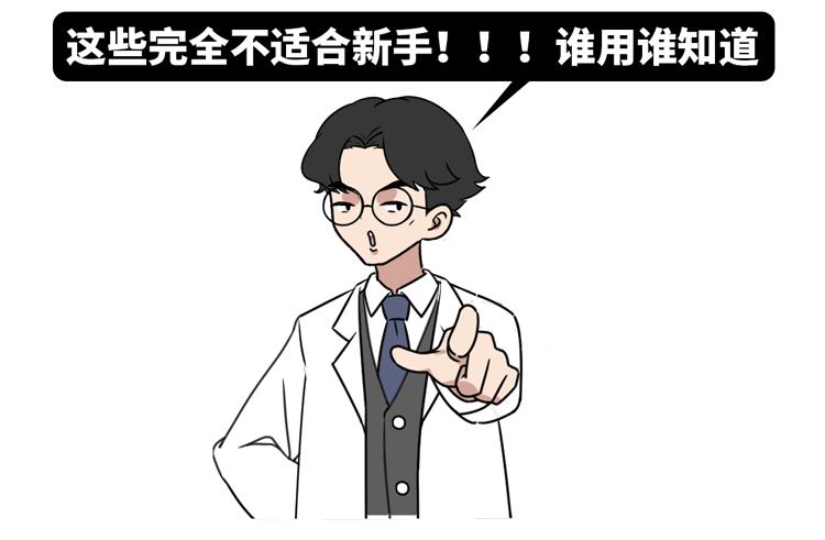 和女生第一次约会要注意些什么,第一次跑网约车该注意些什么