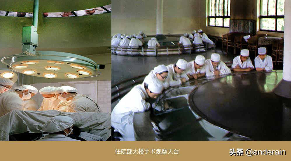 同济大学百年校史回顾,武汉同济医院最新现状