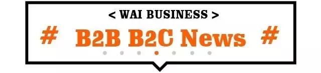 狠！意大利危机升级；人民币贬值；扫地机器人来了；等~