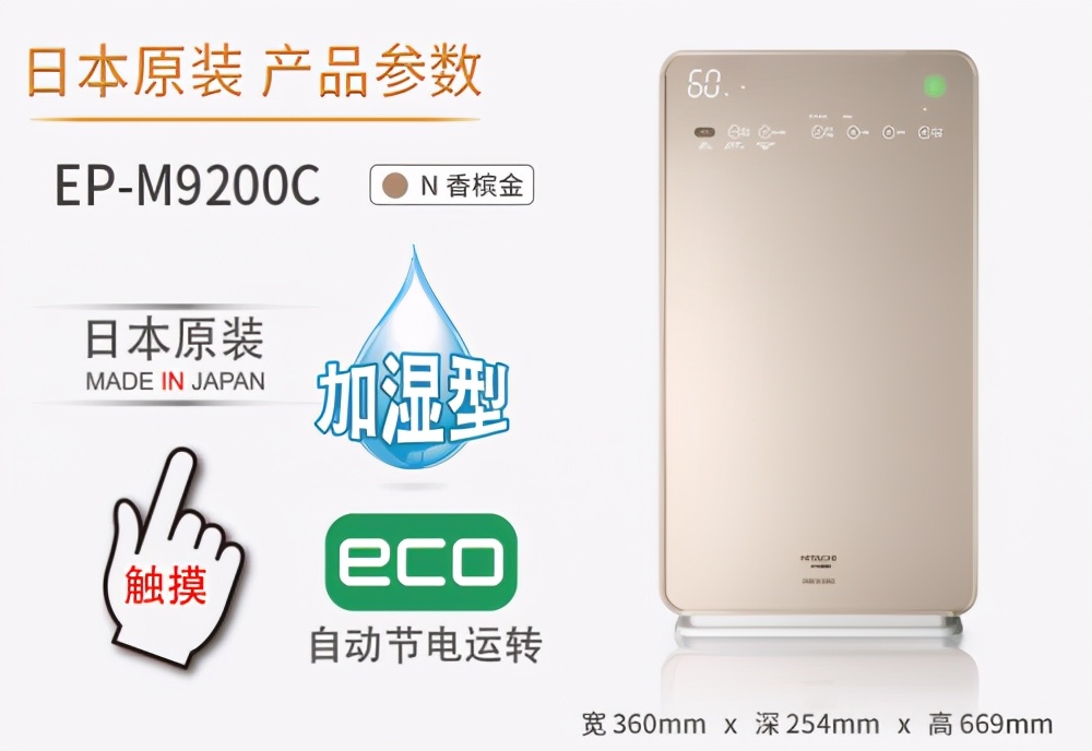 华为智选720空气净化器能除甲醛吗,小米空气净化器4lite除甲醛能力