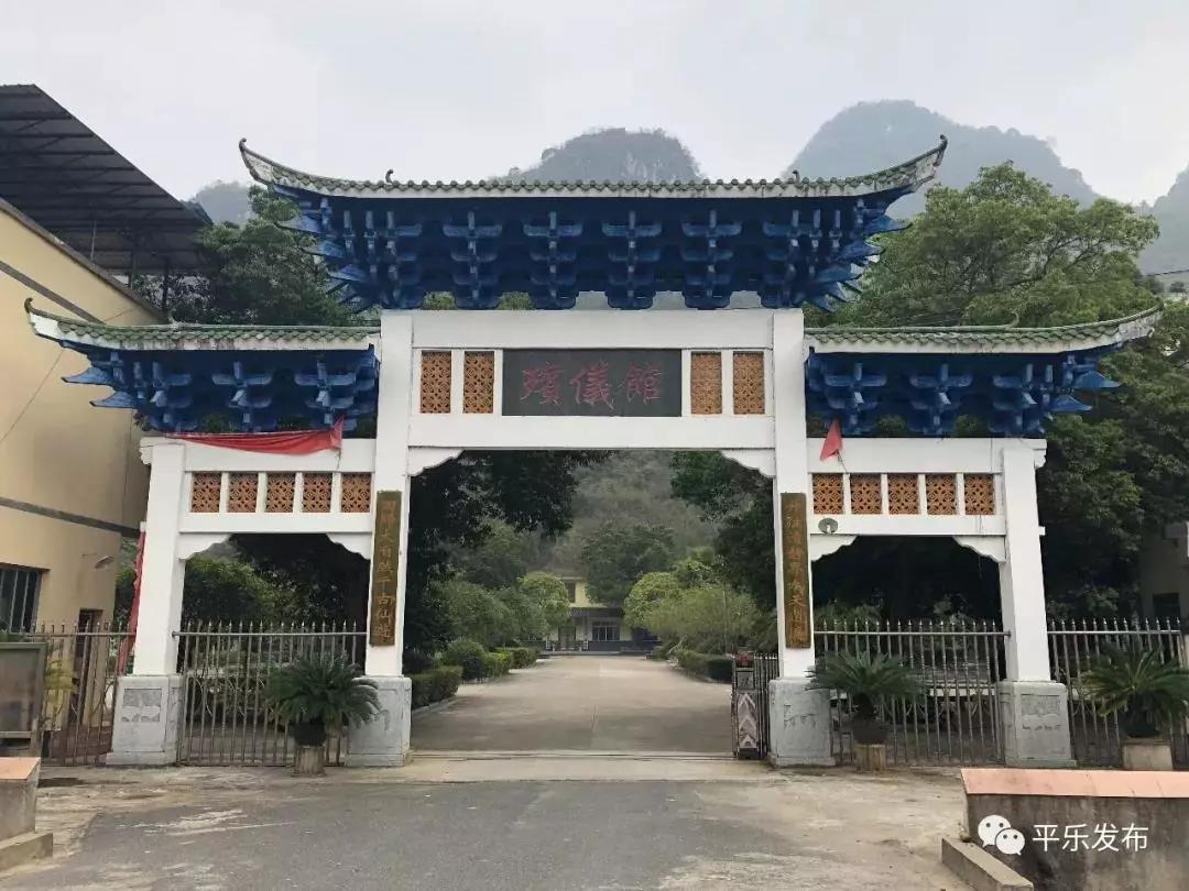 平乐桂林,2019广西桂林平乐