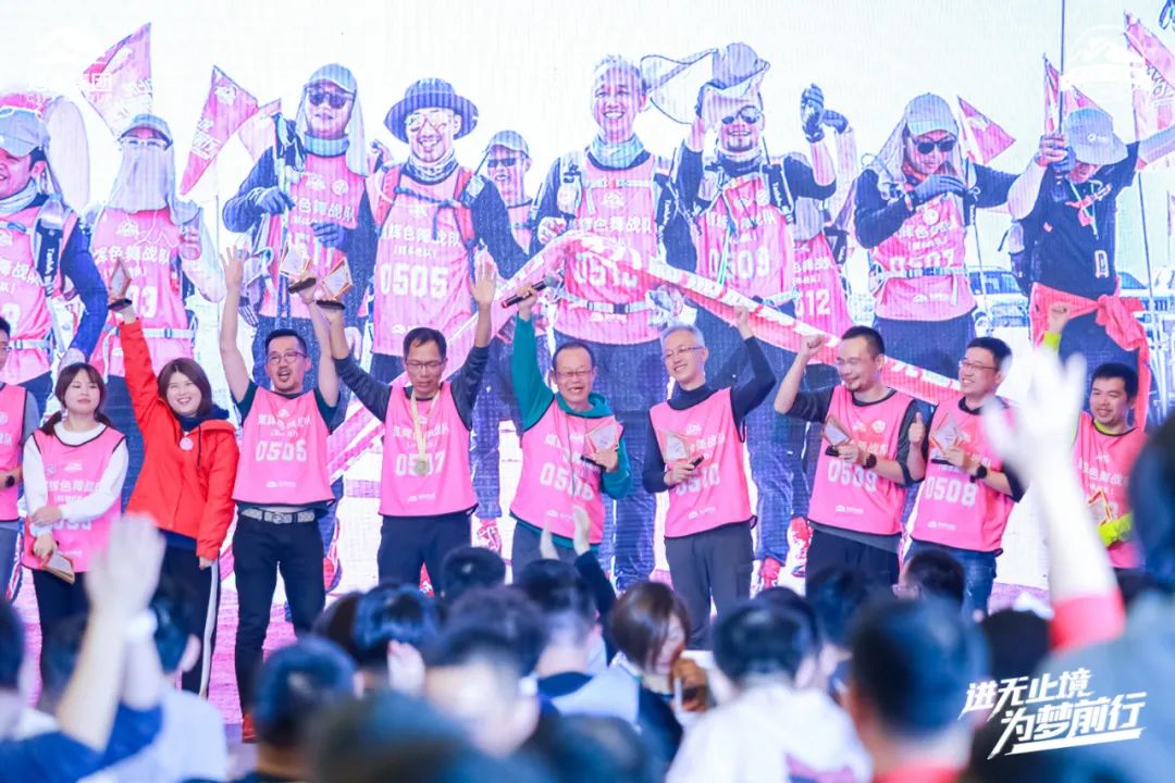 进无止境,为梦前行,旭辉行者在路上