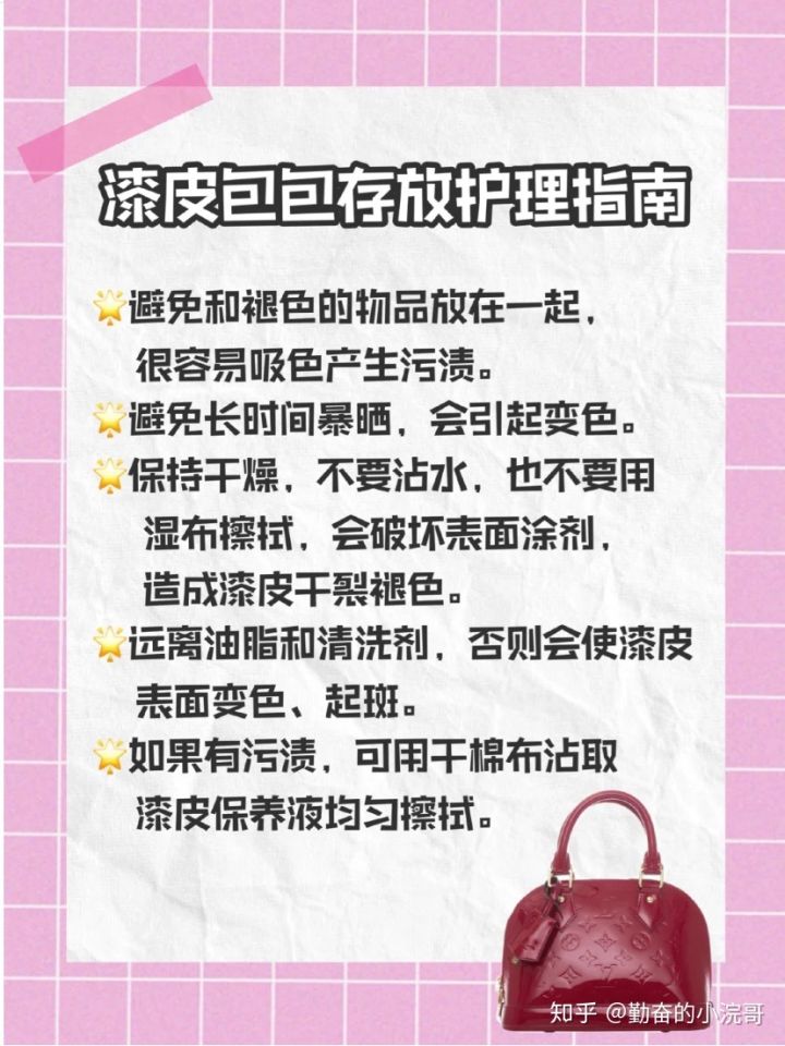 存放包包架子,lv包包怎样存放