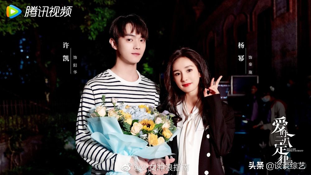 每日吃瓜君肖战王一博,范丞丞吃瓜偶像练习生