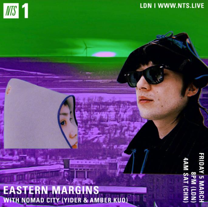 郭采洁伊德尔综艺节目,郭采洁和乐队成员谈恋爱