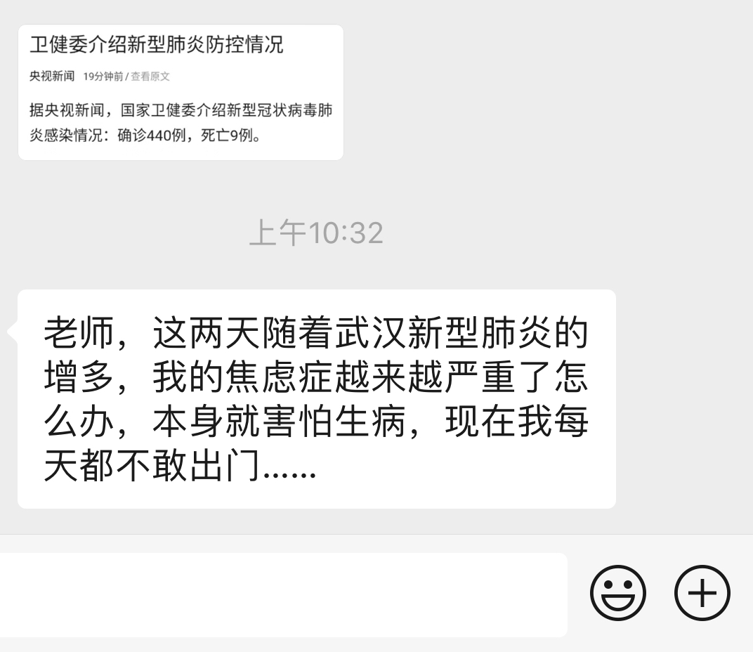 新病毒来袭症状,新一波病毒来袭症状